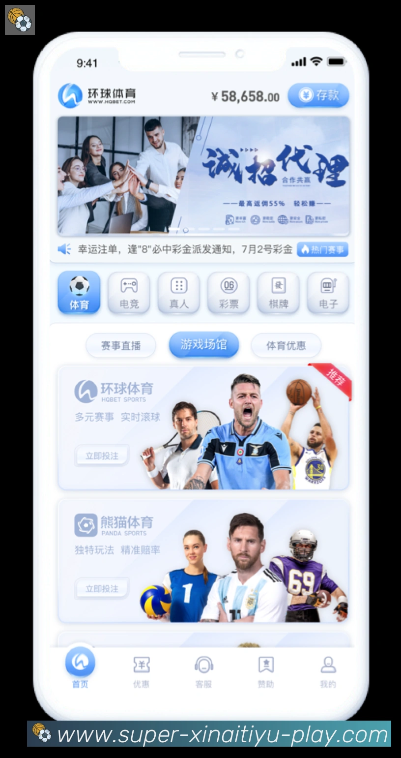 奖项3
