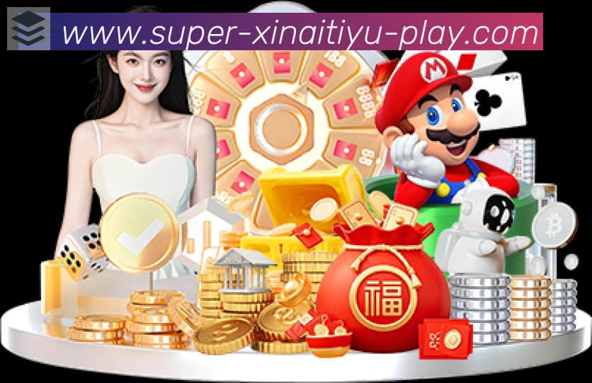 全球热力图